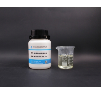 DBL-10 Polycarboxylic Acid Superplasticizer, Special Defoamer